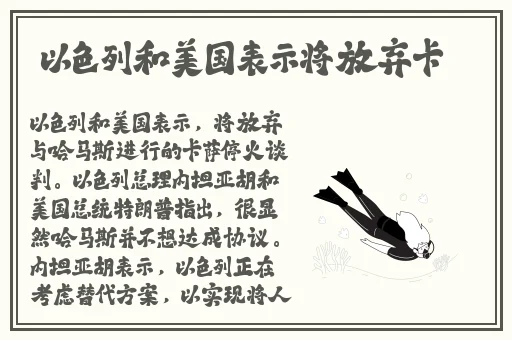 66m66成长模式视频-大陆4