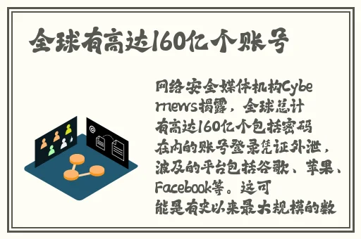 亲子乱小说在线阅读
