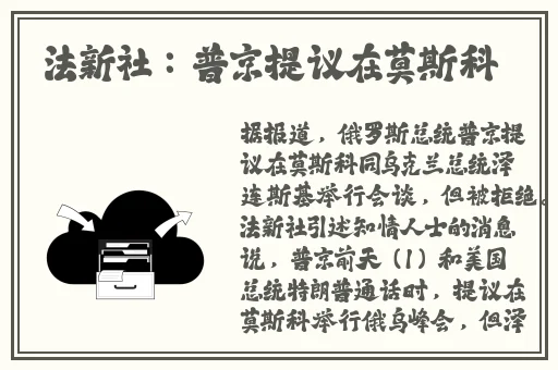 百花下载安装app